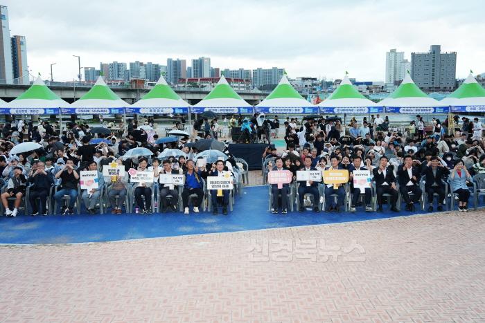 [크기변환]12 [사진] 영천시, 2025년 청년예산 234억 투입, 역대 최대! (5).jpg