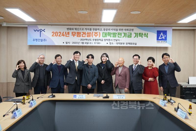 우평건설1.jpg