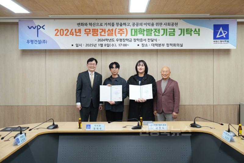 우평건설2.jpg