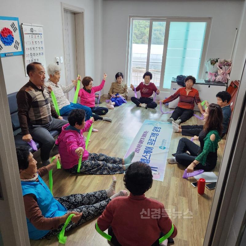 김천시 보건소, 경로당 어르신들을 위한 '2025년 찾아가는 헬스케어' 운영-건강증진과(사진2).jpg