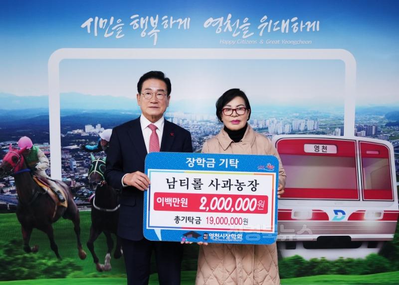 4 [사진] 지역 인재들의 희망이 되는 장학금 (2).jpg