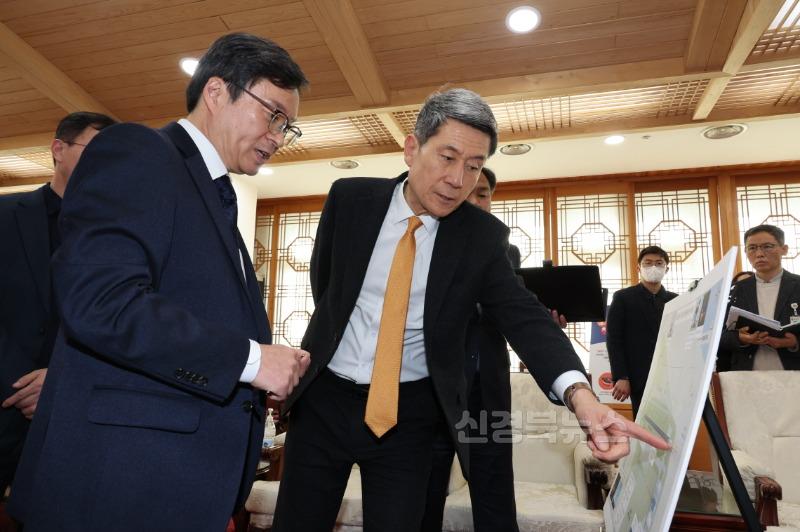 250109 이강덕 시장, 안심하고 공항 이용할 수 있도록 철저한 안전관리 당부3.jpg