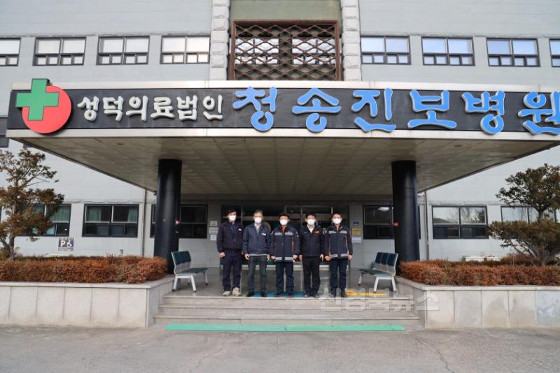 2025.1.9. 청송소방서장, 진보병원 민생 안전을 위한 화재취약대상 안전관리 컨설팅 실시(1).JPG