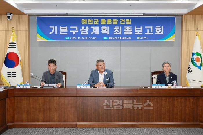 [크기변환](예천군)2025년 강화된 복지정책으로 군민 보살핀다 (2).JPG