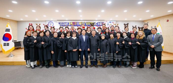 [크기변환]경북도민대학.jpg