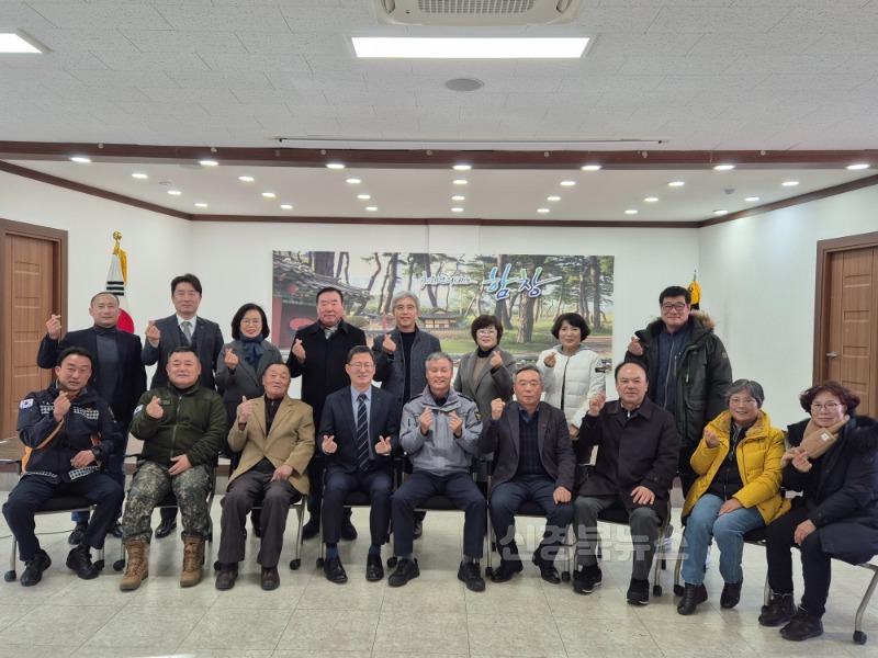 [상주시 함창읍]목요회의 개최.jpg
