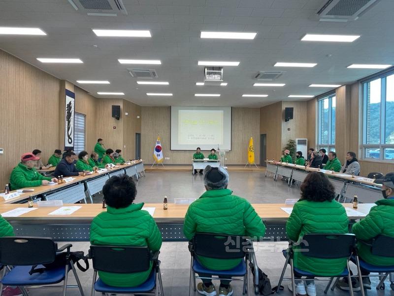 [상주시 이안면]새마을남녀지도자협의회 연시총회.jpg