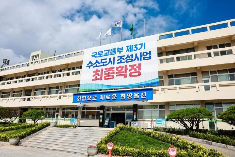 2025년 울진군 청년농업인 자체사업 신청하세요~.JPG