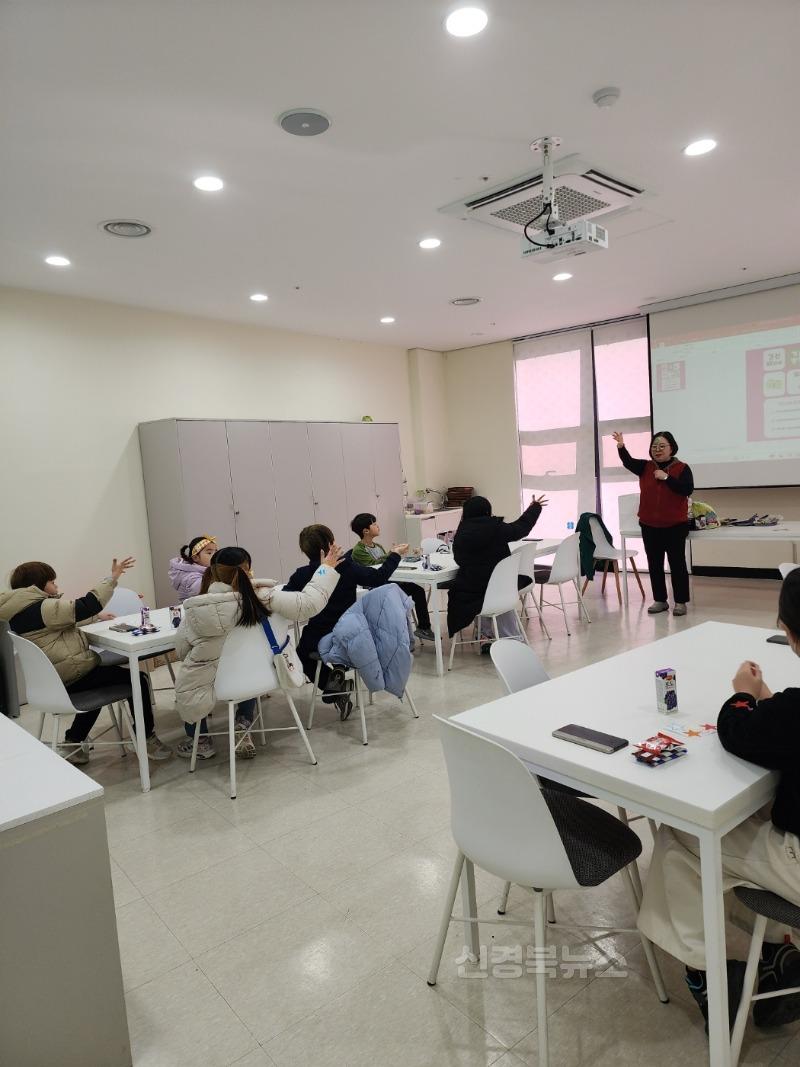 경산교육지원청 Wee센터, 겨울방학 추수상담 프로그램 실시(2).jpg