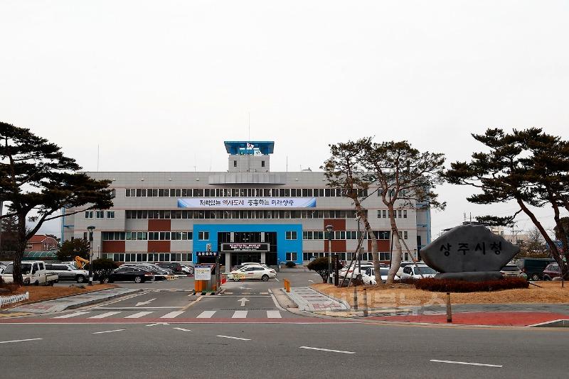 상주-대구공항 시외버스 운행 개시.jpg
