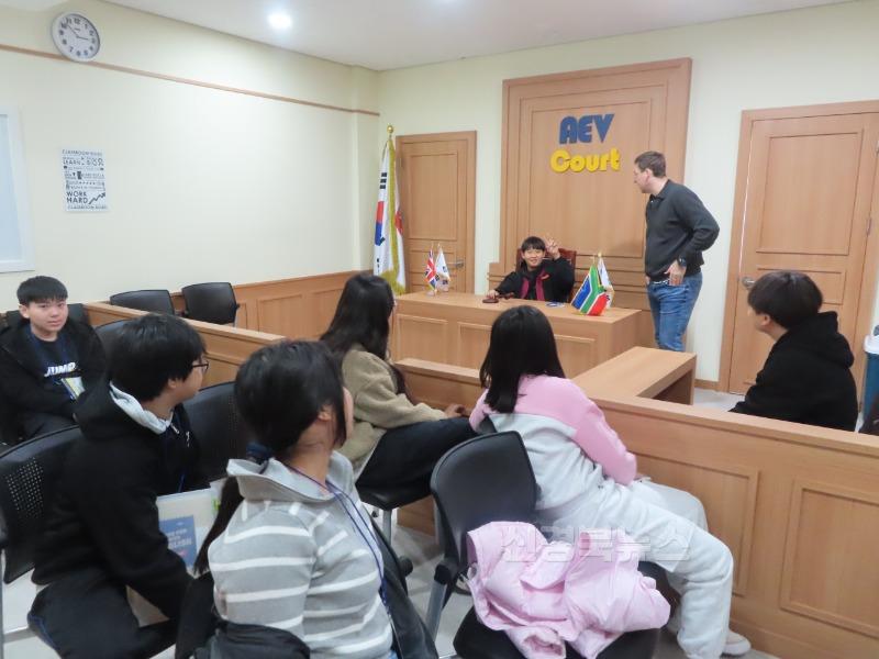 안동영어마을 법원 수업 사진 1부.jpg