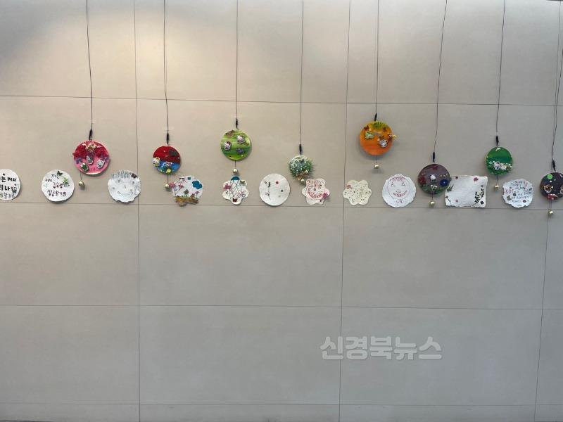 [경산시보도자료]경산시청소년문화의집，「그리는 대로，손가는 대로，마음가는 대로」청소년 작품 전시(1).jpg