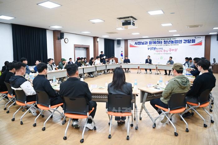 [크기변환][농업정책과]미래농업인력 육성을 통한 농업대전환 선도.jpeg