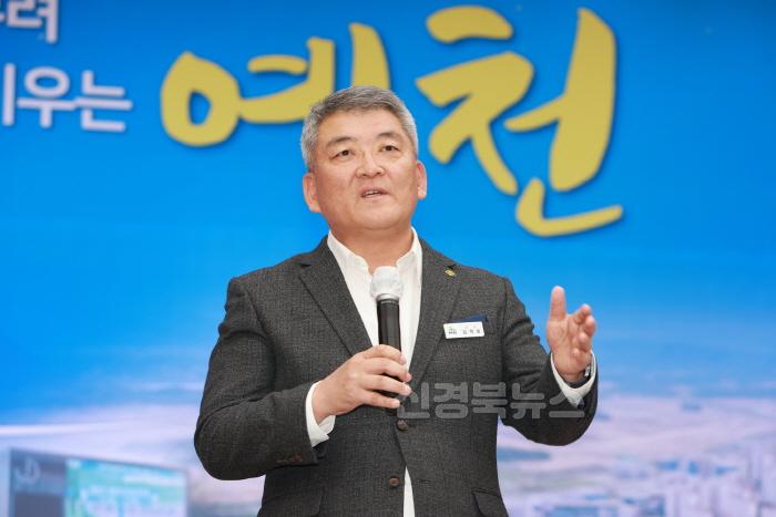 [크기변환]2025 01 13 2025년 언론인 간담회(홍보소통과)16.JPG