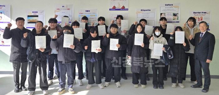 [크기변환][문경공고]_2024년_교내기능축제_(1).jpg