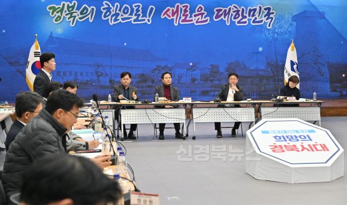 [크기변환]3.__전략시책회의1.jpg