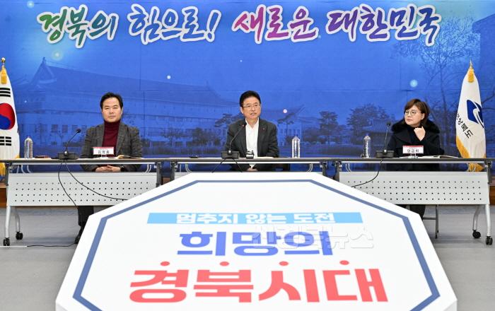 [크기변환]3._전략시책회의2.jpg