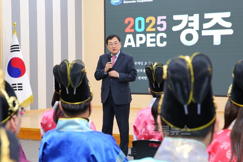 보도자료_경주시 신규 공무원 임용식 개최_02.JPG