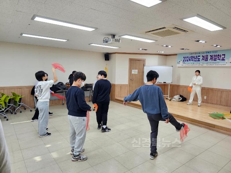 2024학년도 특수교육대상학생 겨울 계절학교 사진.jpeg