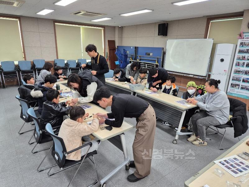 20250113 봉화교육지원청, 2025 초.중.고등 특수교육대상학생 겨울 계절학교 운영(봉화교육지원청) (1).jpg