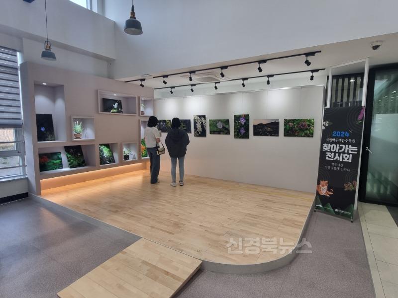 0114 안동시립중앙도서관, 전시실 무료대관 운영.jpeg