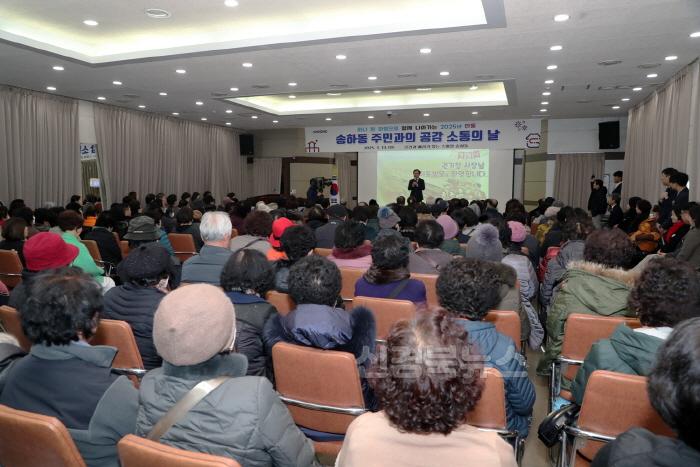 [크기변환]0114 권기창 안동시장  송하동서 새해 읍면동 순회 첫발 (2).JPG