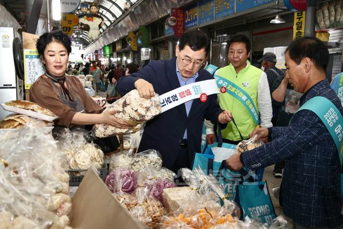 [크기변환]1_경주시 설맞이 농축수산물 소비 촉진 및 안전 대책 마련_01.JPG