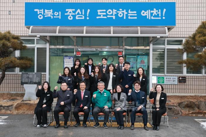 [크기변환]2025 01 14 새해읍면방문-은풍면(총무과)194.JPG
