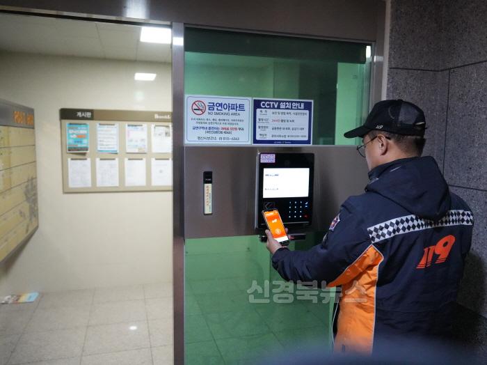 [크기변환]가요 어플.JPG