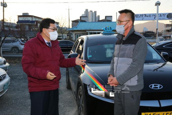 [크기변환]1_어르신 무료택시 대폭 확대_01.JPG