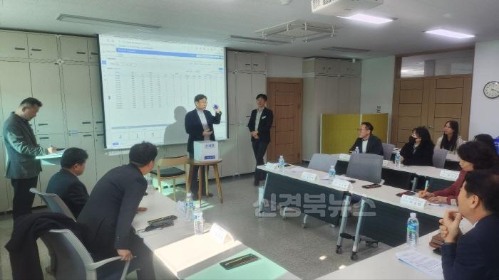 [크기변환]1.경북교육청, 2025학년도 포항시 평준화 일반고 배정결과 발표(지원학생 중 82.5% 학생이 1지망에 배정)(평준화 배정 모습)_01.jpg
