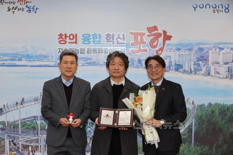 250115 포항에 새해 첫 고액기부자 아너소사이어티 회원 탄생!2.jpg