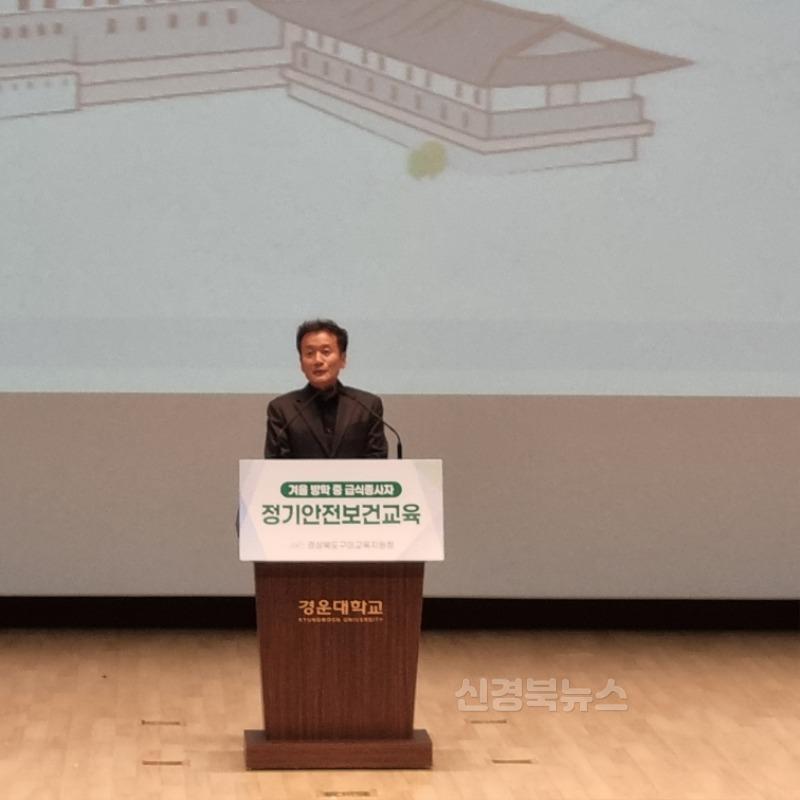 [재정지원과]급식종사가 정기안전보건교육 실시1.jpg