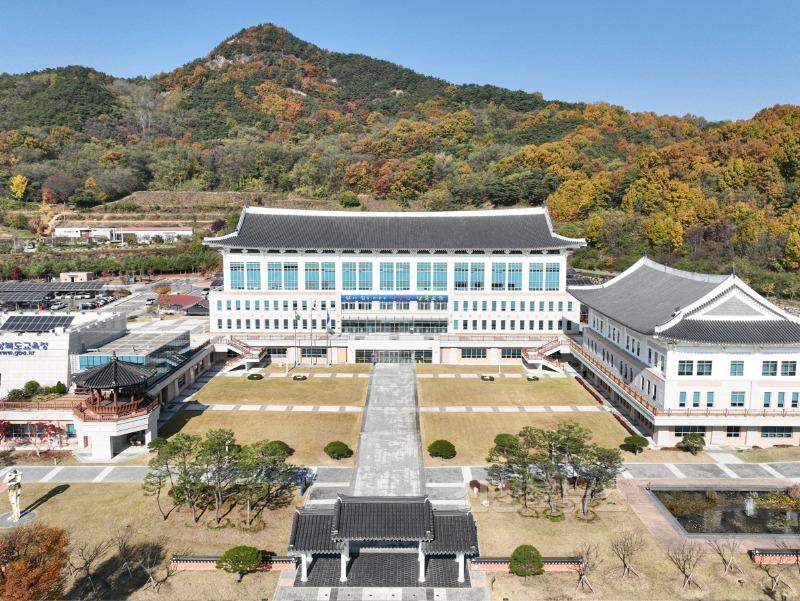 1.경북교육청, 6천명의 선택! ‘경북교육 Only(溫利) 정책’인기 폭발(경북교육가족이 뽑은 최고의 2024 교육 정책은)(전경사진)_02.jpg