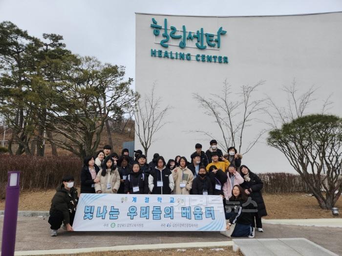 [크기변환]2025 겨울 계절학교 사진 1.jpg