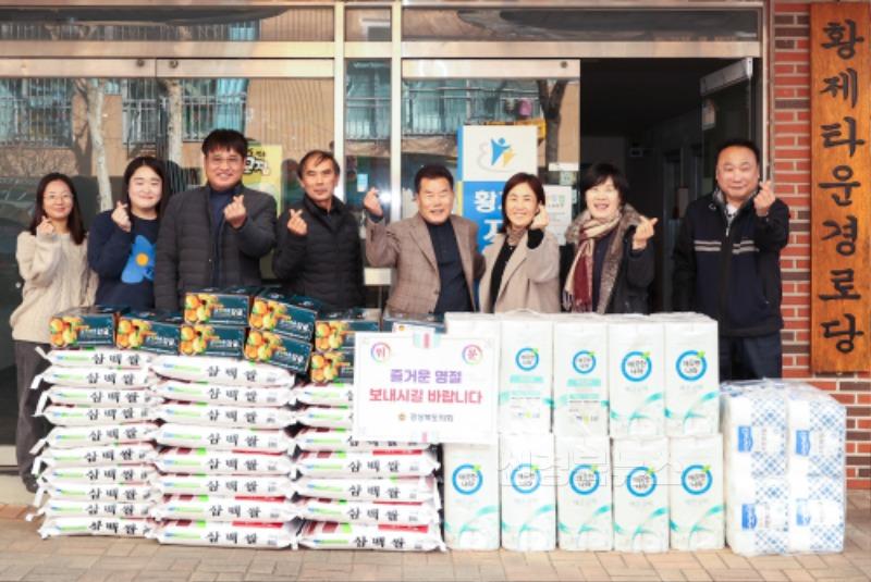 배한철 전반기 의장님 1_보도자료(3).jpg