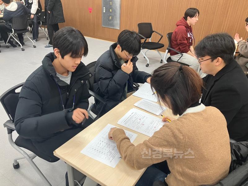 영주-5-1 경북항공고 재학생 대상으로 전입신청을 받고 있다.jpg
