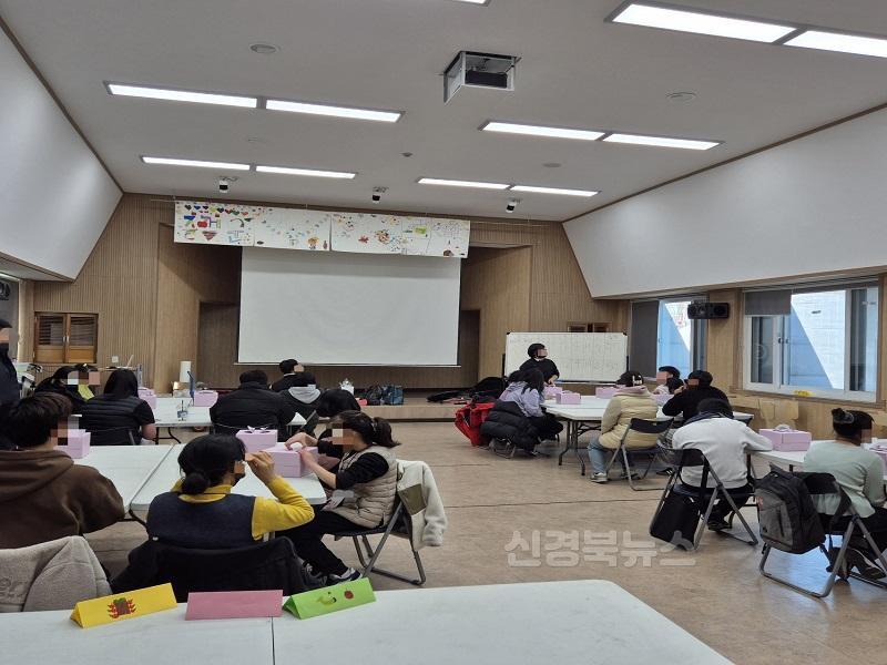 [유초등교육과] 2024학년도 중등 특수교육대상학생 겨울 계절학교 프로그램 실시 2-1.jpg