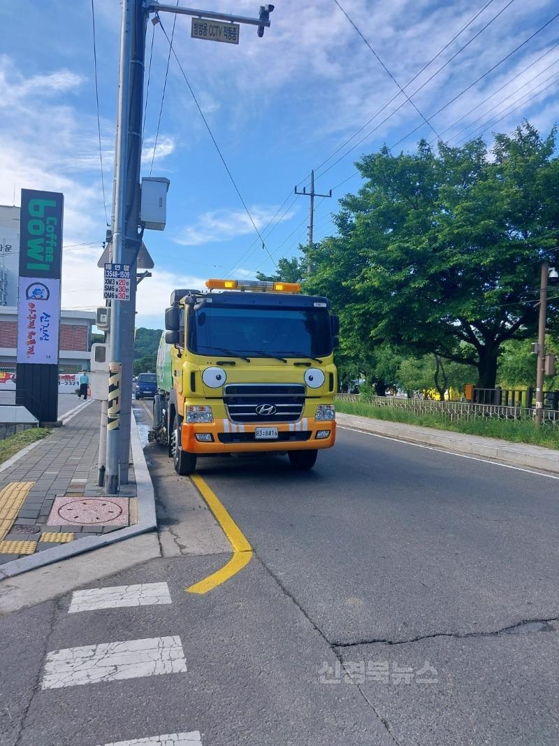 성주군사진(성주군  쾌적한 설 연휴를 위해 쓰레기 처리 종합대책 추진).jpg