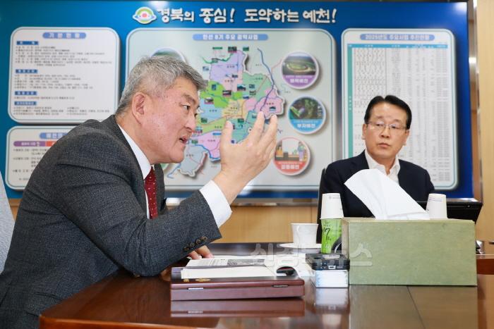 [크기변환]2025년도 군정 업무보고회 개최 (2).JPG