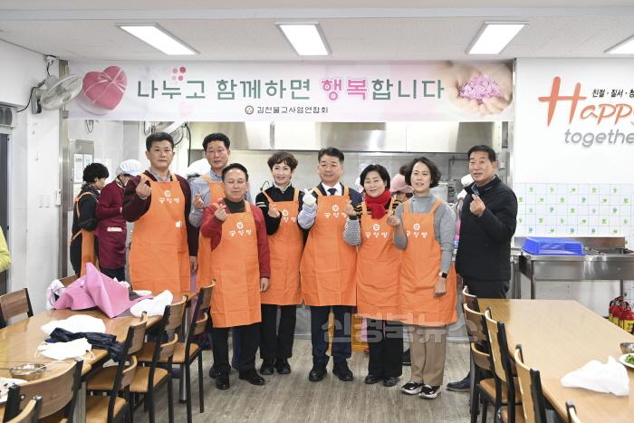 [크기변환]★1737095266524.jpg