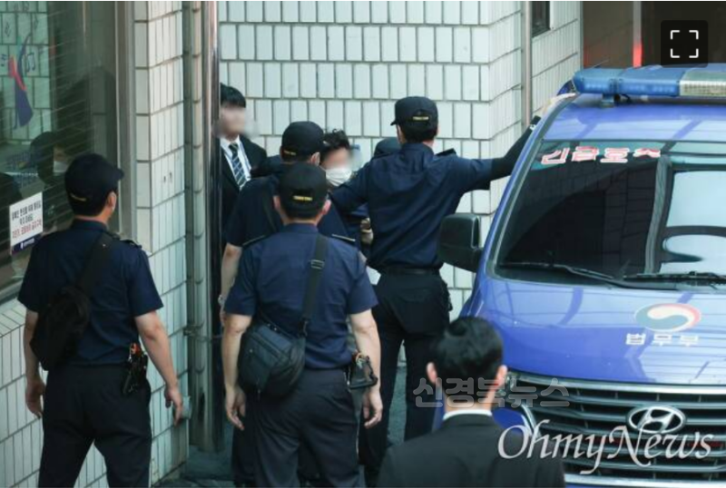 대통령구속3..png