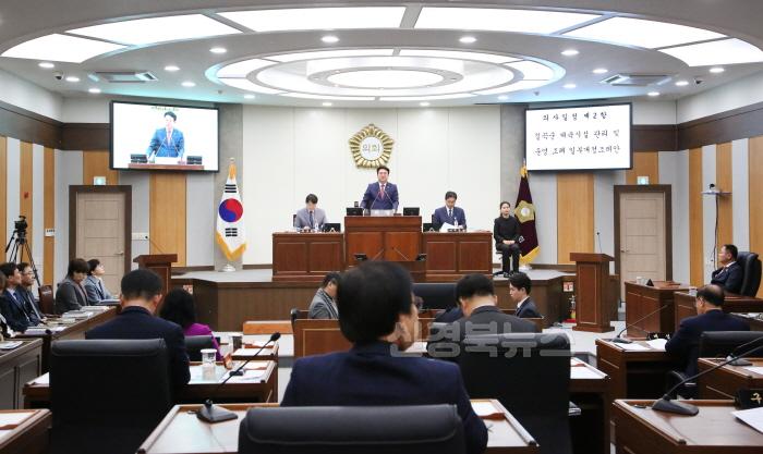 [크기변환]20250120 제307회 임시회 폐회 (5).JPG