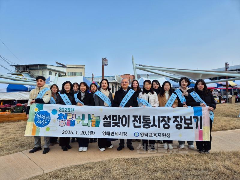 설맞이장보기(1).jpg
