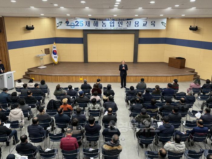 [크기변환][상주시 농촌지원과]새해농업인 실용교육 마무리.jpeg