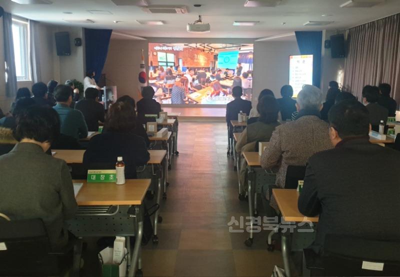 [영천교육지원청] 2025년 영천교육계획 설명회 개최 사진(2).jpg