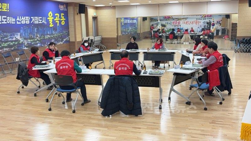 사회적 공존과 이웃사랑 실천을 위해 머리를 맞대다(사진2).jpg