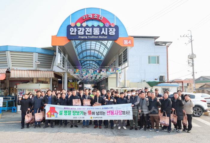 [크기변환]장보기행사-1.jpg