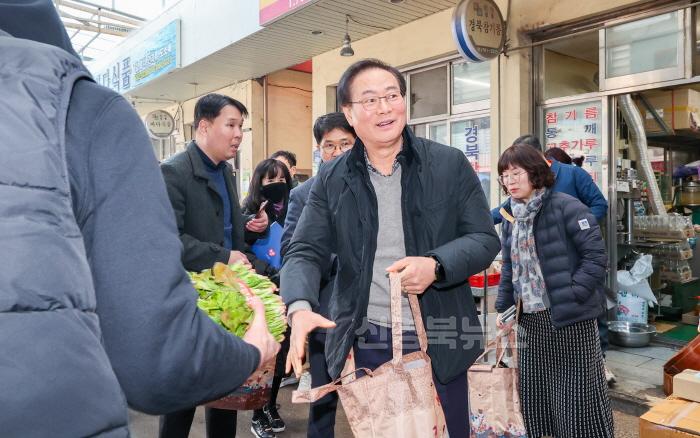 [크기변환]장보기행사-2.jpg
