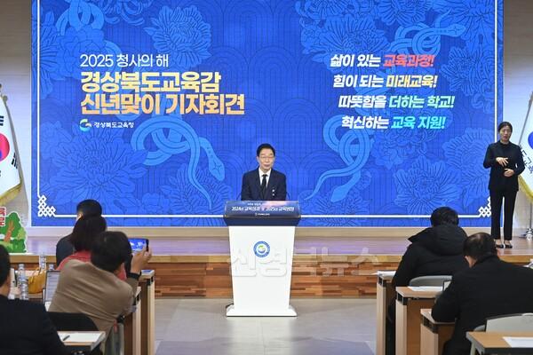 교육감징역 2..jpg